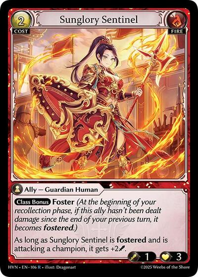Sunglory Sentinel [Foil] [HVN]