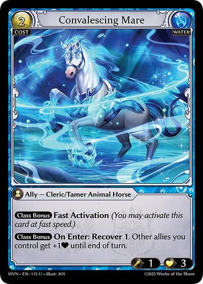 Convalescing Mare [Normal] [HVN]