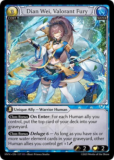 Dian Wei Valorant Fury [Normal] [HVN]