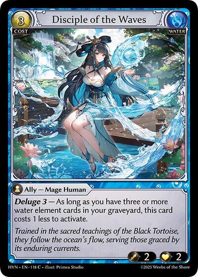 Disciple of the Waves [Normal] [HVN]