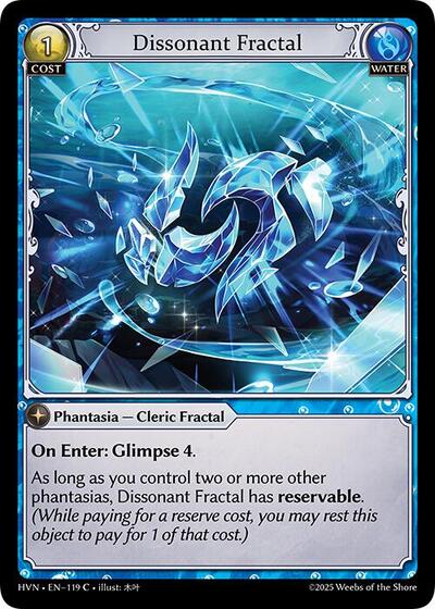 Dissonant Fractal [Foil] [HVN]