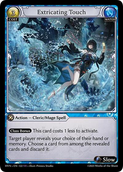 Extricating Touch [Foil] [HVN]