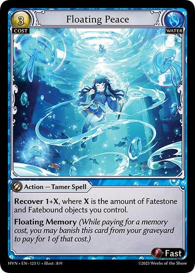 Floating Peace [Normal] [HVN]