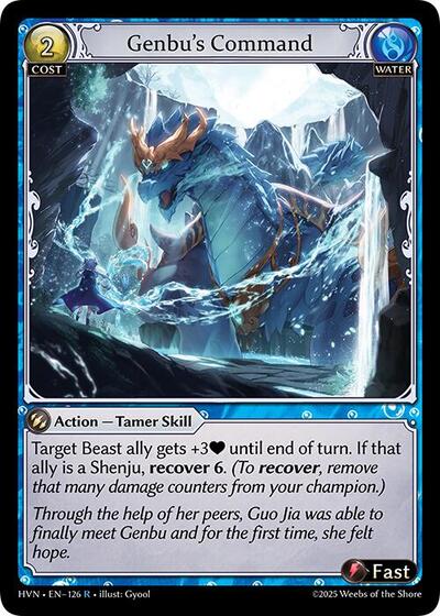 Genbus Command [Foil] [HVN]
