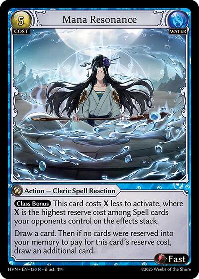 Mana Resonance [Normal] [HVN]