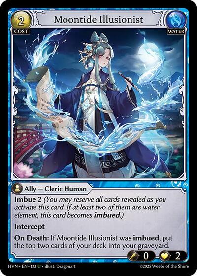Moontide Illusionist [Foil] [HVN]