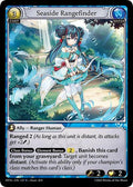 Seaside Rangefinder [Foil] [HVN]