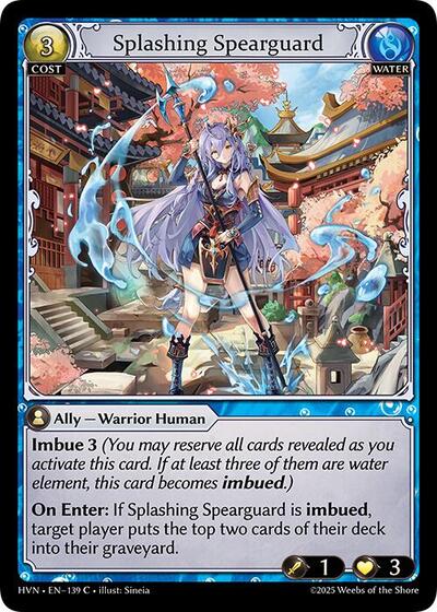Splashing Spearguard [Foil] [HVN]