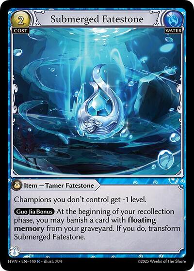 Submerged Fatestone Commanding Sea Titan [Normal] [HVN]
