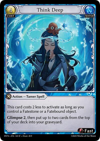 Think Deep [Foil] [HVN]