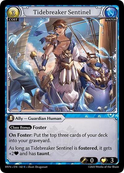 Tidebreaker Sentinel [Foil] [HVN]
