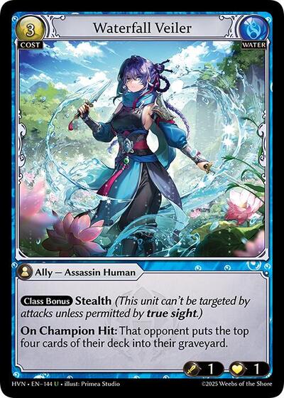Waterfall Veiler [Foil] [HVN]