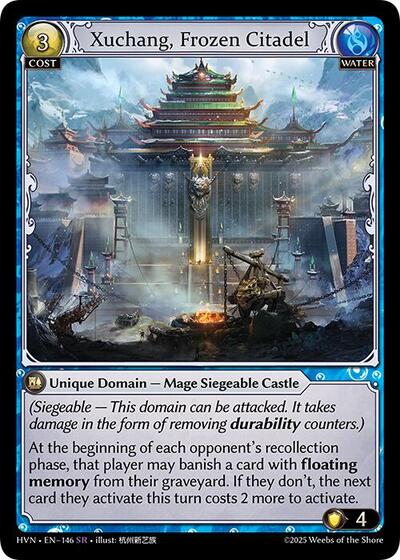 Xuchang Frozen Citadel [Normal] [HVN]
