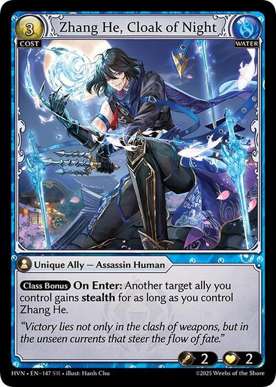 Zhang He Cloak of Night [Foil] [HVN]
