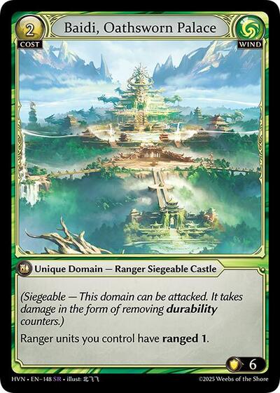 Baidi Oathsworn Palace [Foil] [HVN]
