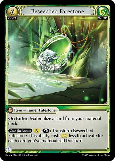 Beseeched Fatestone Daunting Panda [Foil] [HVN]