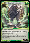 Byakkos Command [Foil] [HVN]