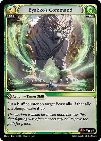Byakkos Command [Foil] [HVN]
