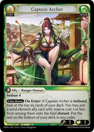 Captain Archer [Foil] [HVN]