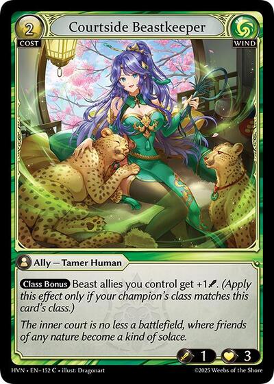 Courtside Beastkeeper [Normal] [HVN]