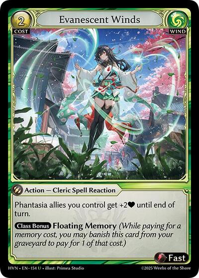 Evanescent Winds [Normal] [HVN]