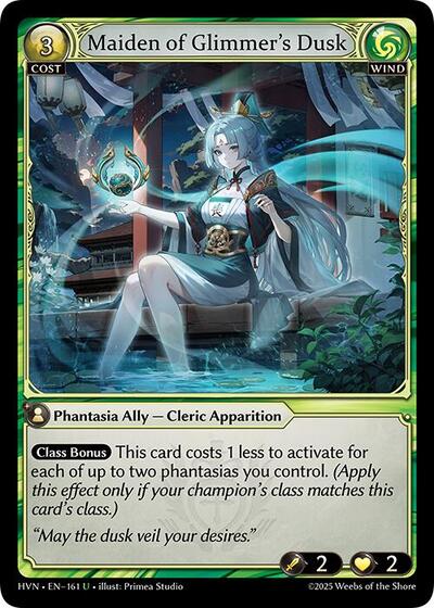 Maiden of Glimmers Dusk [Normal] [HVN]
