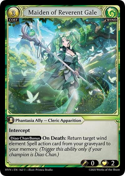 Maiden of Reverent Gale [Foil] [HVN]