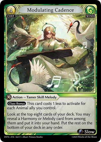 Modulating Cadence [Foil] [HVN]