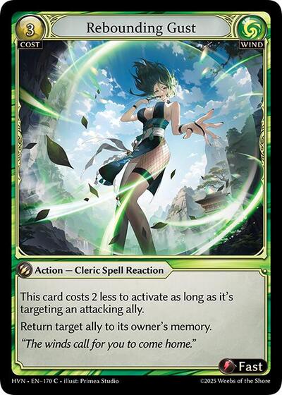 Rebounding Gust [Foil] [HVN]