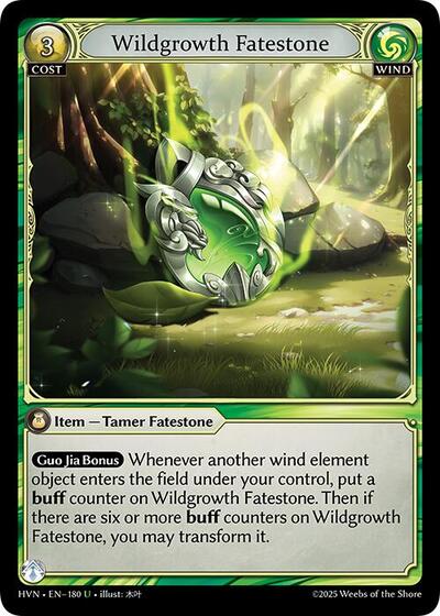 Wildgrowth Fatestone Elder Mandrill [Foil] [HVN]