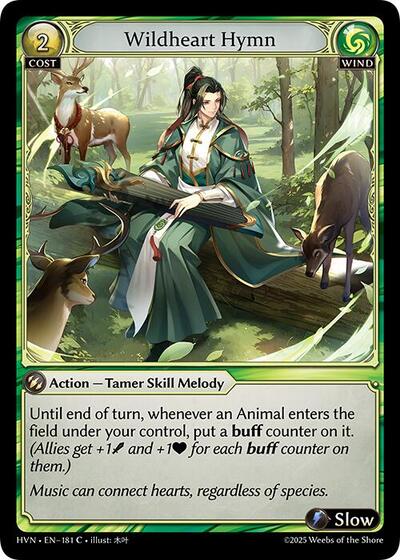 Wildheart Hymn [Foil] [HVN]