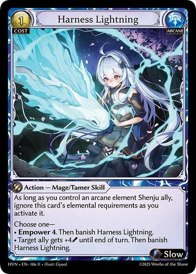 Harness Lightning [Normal] [HVN]