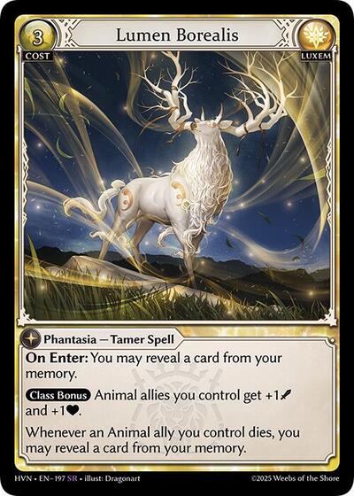 Lumen Borealis [Foil] [HVN]
