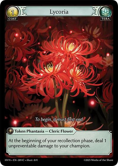 Lycoria [Foil] [HVN]