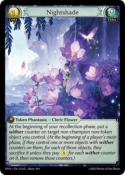 Nightshade [Foil] [HVN]