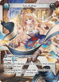アート・オブ・ウォー [フォイル] [HVN]