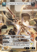Huaji of Heavens Rise Huaji of Abyssal Fall [Normal] [HVN]
