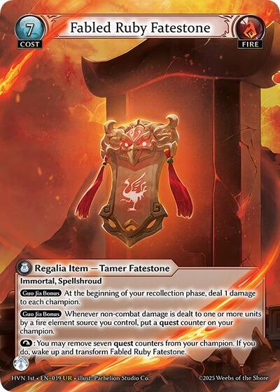 Fabled Ruby Fatestone Suzaku Vermillion Phoenix [Normal] [HVN]