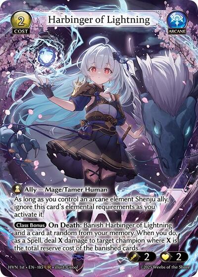 Harbinger of Lightning [Normal] [HVN]