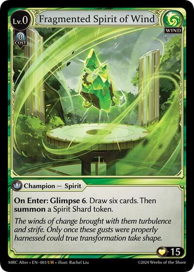 Fragmented Spirit of Wind [Normal] [MRC]