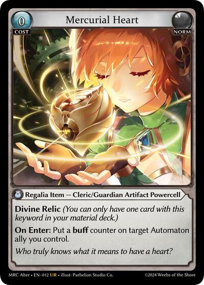 Mercurial Heart [Normal] [MRC]