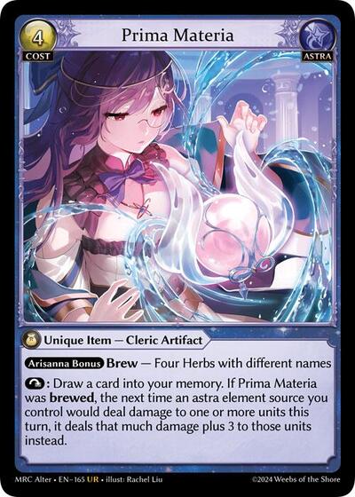 Prima Materia [Normal] [MRC]
