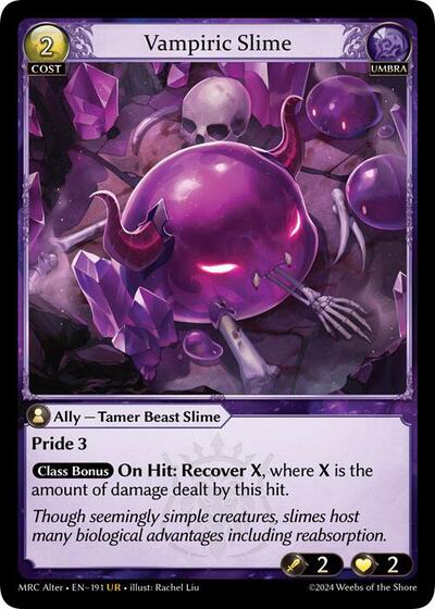 Vampiric Slime [Normal] [MRC]
