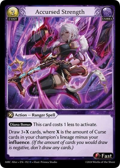 Accursed Strength [Foil] [MRC]