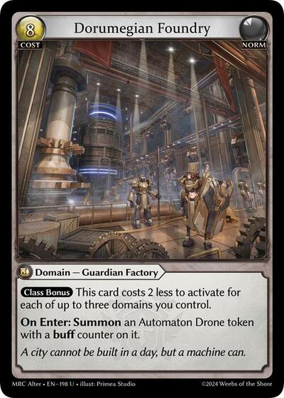 Dorumegian Foundry [Normal] [MRC]