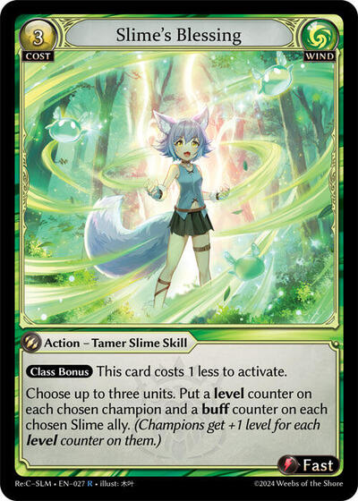 Slime Totem [Normal] [Re:C SLM]