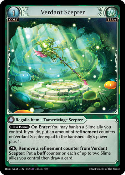 Verdant Scepter [Normal] [Re:C SLM]