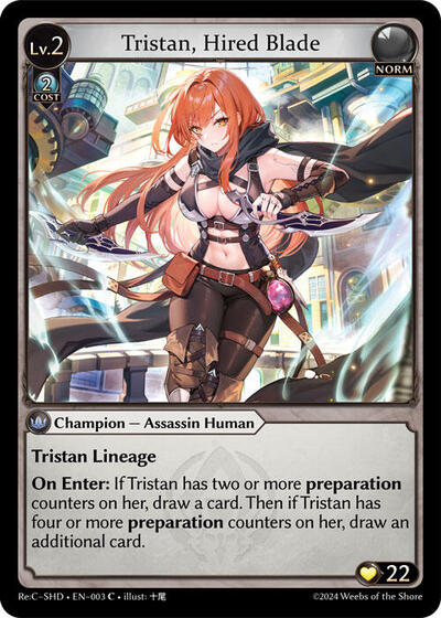Tristan Hired Blade [Normal] [Re:C SHD]
