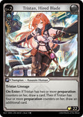 トリスタン・ヒアード・ブレイド [ノーマル] [Re:C SHD]