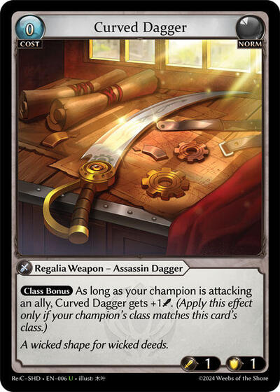 Curved Dagger [Normal] [Re:C SHD]